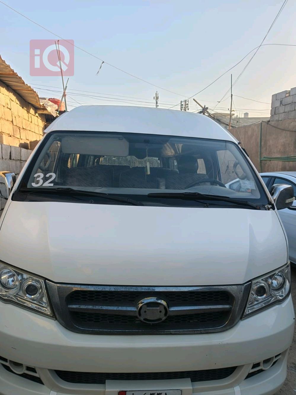 King Long Mini Van